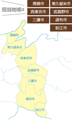 多摩東部地域産業保健センターの担当地域